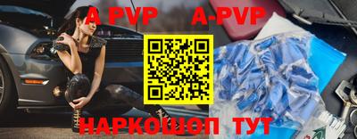 круглые Славгород