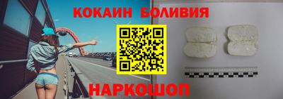 круглые Славгород