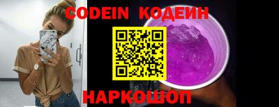 круглые Славгород