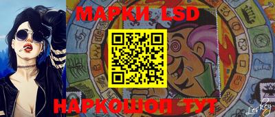 круглые Славгород