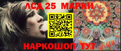 круглые Славгород