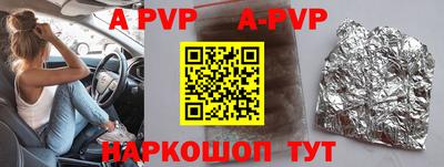 круглые Славгород