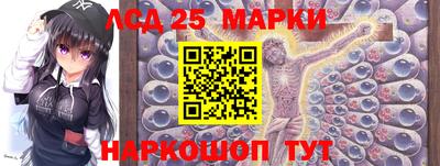 круглые Славгород
