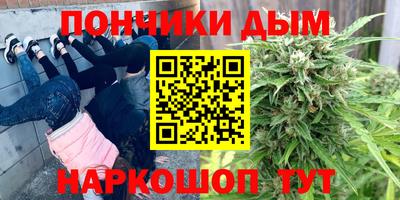 круглые Славгород