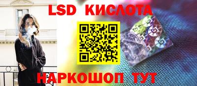 круглые Славгород