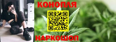 герыч Славянск-на-Кубани