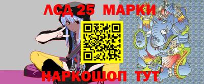 круглые Славгород