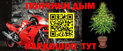 круглые Славгород