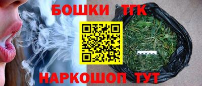 круглые Славгород