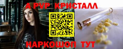 круглые Славгород