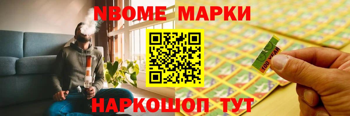 LSD-25 экстази ecstasy  LSD-25 экстази  ЛСД экстази ecstasy  Новодвинск  Вход с VPN 
